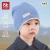 Детская шапка Andy Bear, Цвет: Голубой, Размер: 4-5 лет