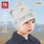 Детская шапка Andy Bear, Цвет: Разноцветный, Размер: 4-5 лет