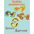 Деревянный мини-пазл Зоопарк 4в1: развивающая игрушка, яркие животные, крупные детали, тренировка моторики и логики Alatoys