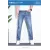 Брюки джинсовые Jeans west, Reňk: Gök, Ölçeg: 40, 5 image