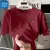 Футболка Jeans west, Reňk: Çuňňur gyzyl , Ölçeg: 2XL