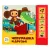 Музыкальная книга Чебурашка и друзья: 5 любимых песен из мультфильма с кнопками Умка