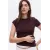 Футболка рибана H&M, Цвет: Коричневый, Размер: XL