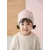 Детская шапка с зайчиками Children's Design, Цвет: Розовый, Размер: 6-10 лет