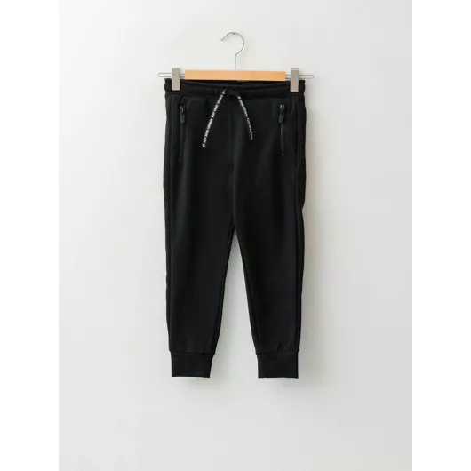 Спортивные штаны LC Waikiki, Цвет: Черный, Размер: 7-8 лет