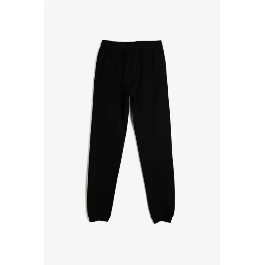 Спортивные штаны Koton, Цвет: Черный, Размер: 3-4 года, изображение 2