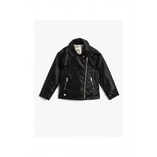 Куртка Koton, Цвет: Черный, Размер: 5-6 лет