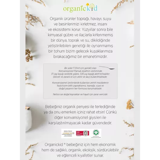 Beden Organiki Organickid, Reňk: Ak, Ölçeg: 9-12 aý, 4 image