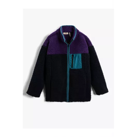 Куртка Koton, Цвет: Черный, Размер: 6-7 лет
