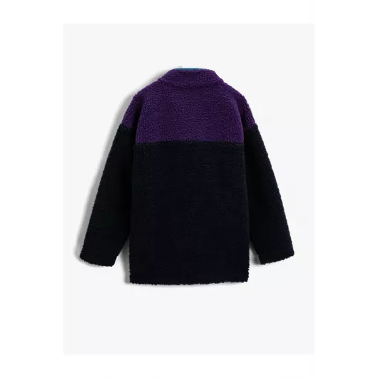 Куртка Koton, Цвет: Черный, Размер: 9-10 лет, изображение 2