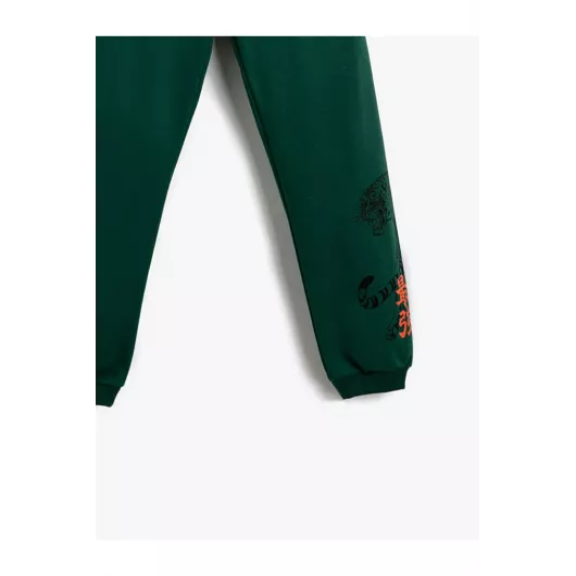 Спортивные штаны Koton, Цвет: Зеленый, Размер: 7-8 лет, изображение 3