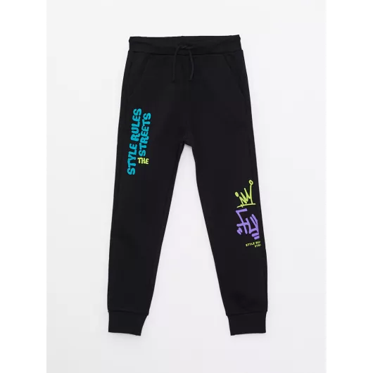 Спортивные штаны LC Waikiki, Цвет: Черный, Размер: 9-10 лет