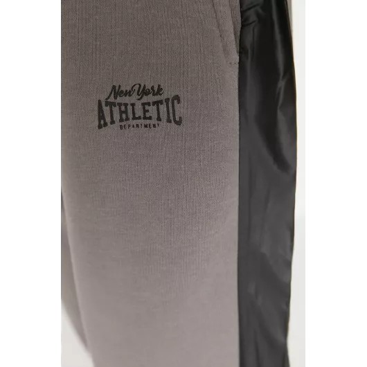 Спортивные штаны  TRENDYOL MAN, Цвет: Антрацит, Размер: M, изображение 3