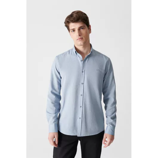 Рубашка AVVA, Цвет: Голубой, Размер: XL