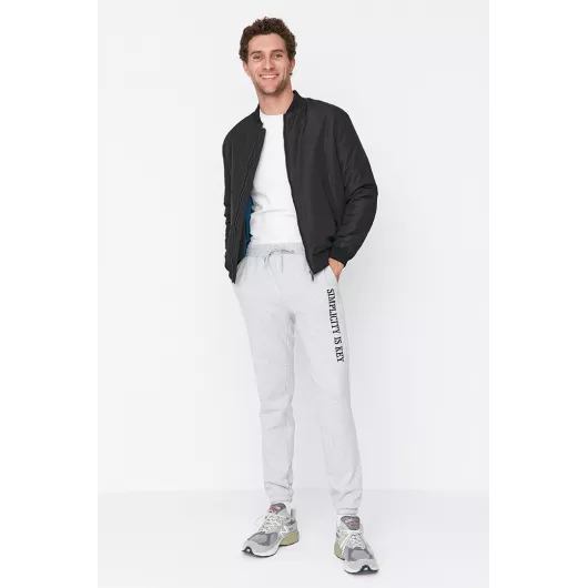 Спортивные штаны TRENDYOL MAN, Цвет: Серый, Размер: M, изображение 3
