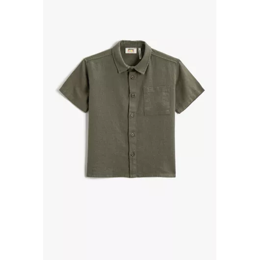 Рубашка Koton, Цвет: Хаки, Размер: 6-7 лет