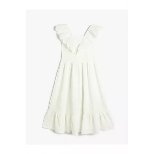 Платье Koton, Цвет: Белый, Размер: 6-7 лет