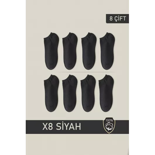 Носки 8 пар BGK, Цвет: Черный, Размер: 41-44