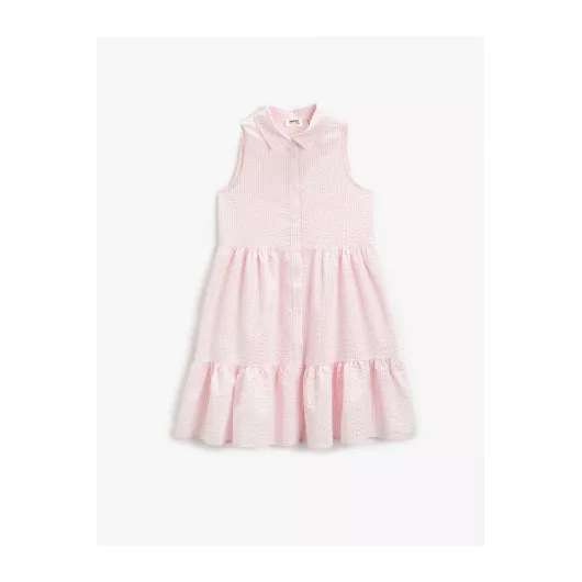 Платье Koton, Цвет: Розовый, Размер: 6-7 лет