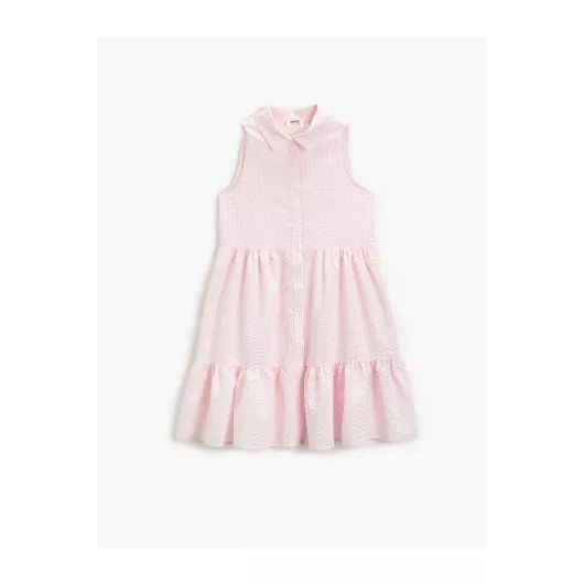 Платье Koton, Цвет: Розовый, Размер: 7-8 лет