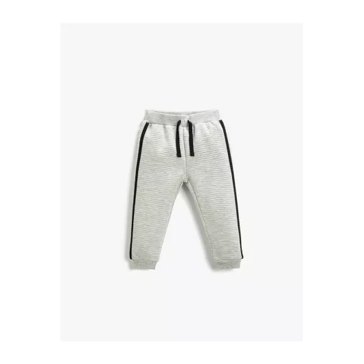 Спортивные штаны Koton, Цвет: Серый, Размер: 9-12 мес.