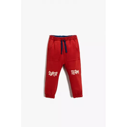 Спортивные штаны Koton, Цвет: Красный, Размер: 6-9 мес.