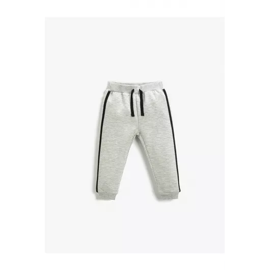 Спортивные штаны Koton, Цвет: Серый, Размер: 6-9 мес.