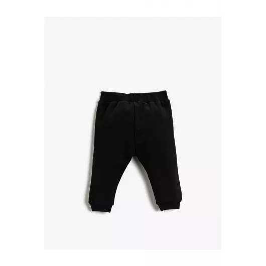 Спортивные штаны Koton, Цвет: Черный, Размер: 6-9 мес., изображение 2
