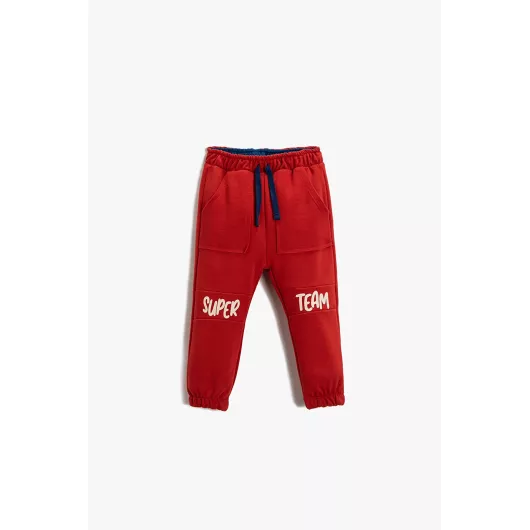 Спортивные штаны Koton, Цвет: Красный, Размер: 12-18 мес.