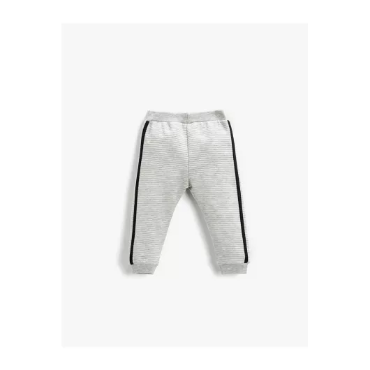 Спортивные штаны Koton, Цвет: Серый, Размер: 9-12 мес., изображение 2