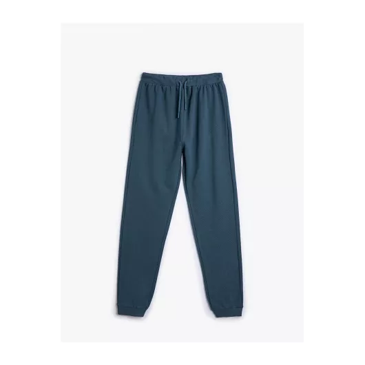 Спортивные штаны Koton, Цвет: Синий, Размер: 11-12 лет