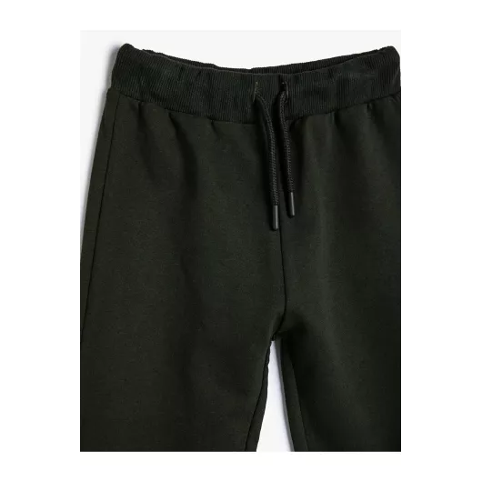 Спортивные штаны Koton, Цвет: Хаки, Размер: 11-12 лет, изображение 2