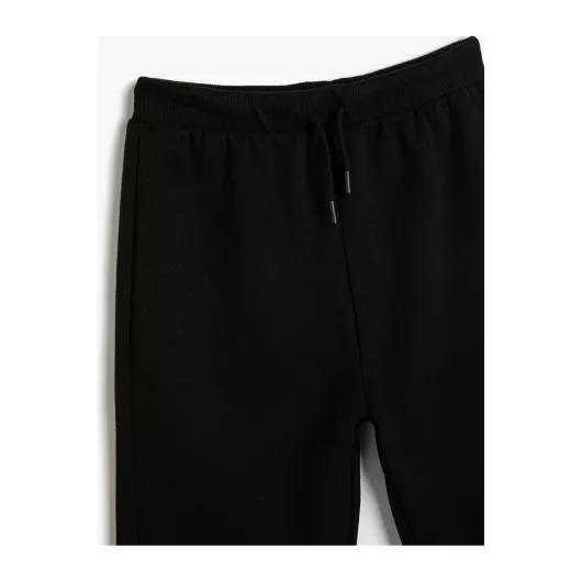 Спортивные штаны Koton, Цвет: Черный, Размер: 4-5 лет, изображение 3
