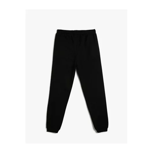 Спортивные штаны Koton, Цвет: Черный, Размер: 4-5 лет, изображение 2