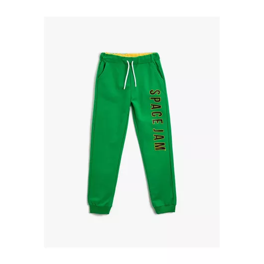 Спортивные штаны Koton, Цвет: Зеленый, Размер: 4-5 лет
