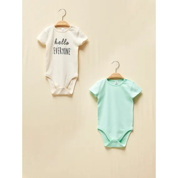 Bodi 2 sany LC Waikiki, Reňk: Bež, Ölçeg: 9-12 aý