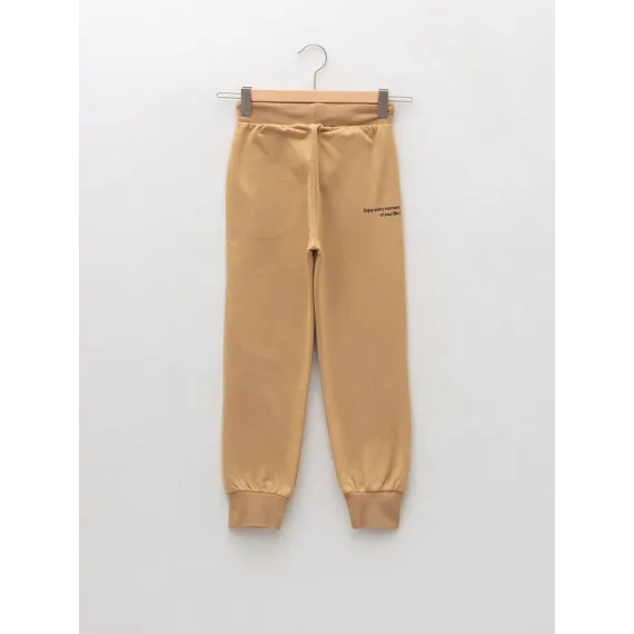 Oglanlar jogger balak LC Waikiki, Reňk: Bež, Ölçeg: 6-7 ýaş, 2 image