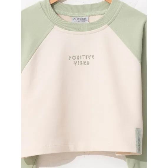 Свитшот LC Waikiki, Цвет: Бежевый, Размер: 3-4 года, изображение 3