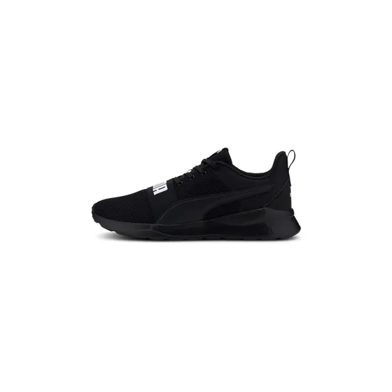 Кроссовки PUMA, Цвет: Черный, Размер: 42
