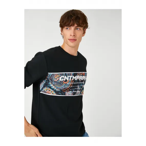 Свитшот Koton, Цвет: Черный, Размер: M, изображение 2