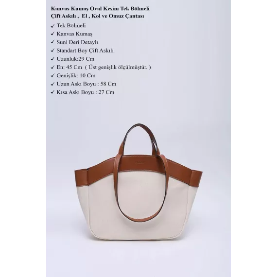 Сумка Mina Fashion, изображение 3