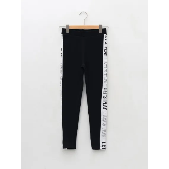 Gyz losina balagy [CLONE] LC Waikiki