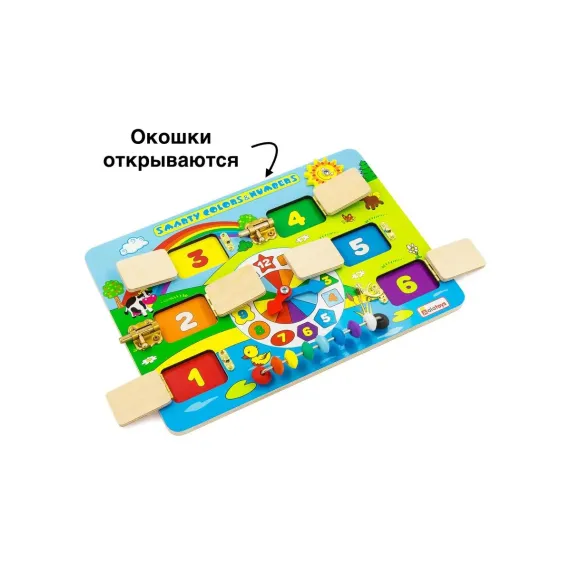 Логический куб-сортер "Умный малыш" с музыкой, световыми эффектами и фигурками для развития мелкой моторики Alatoys, 2 image