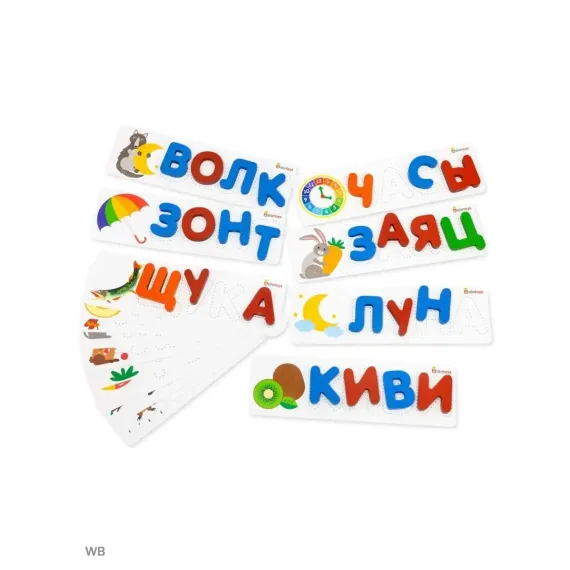 Интерактивная деревянная азбука-сортер. Развивающие кубики со слогами для быстрого обучения чтению Alatoys, 5 image
