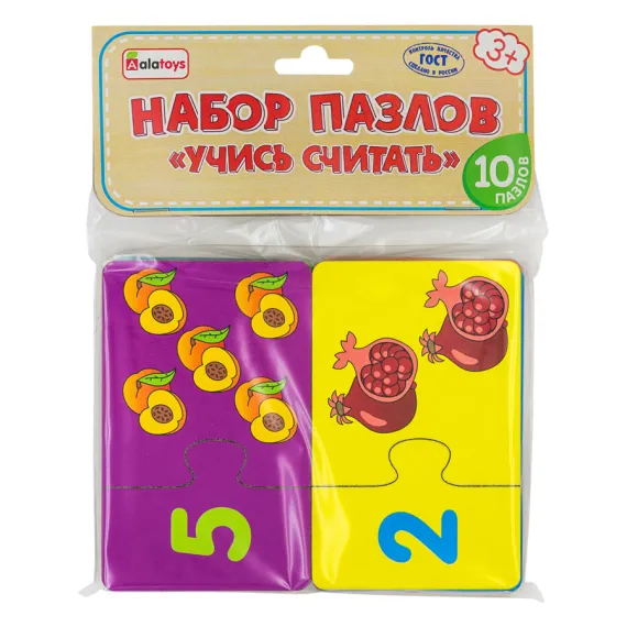 Пазл деревянный Счёт Alatoys, изображение 5