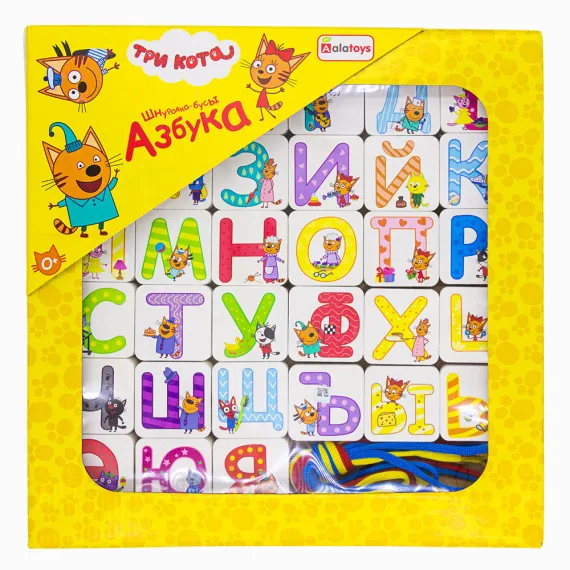 Шнуровка-бусы Три Кота "Азбука" Alatoys