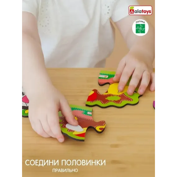 Деревянные пазлы Алатойс 4в1: Животные-логика  - развитие моторики, речи и воображения Alatoys, изображение 3