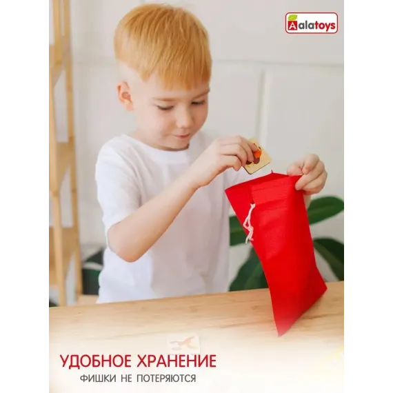 Развивающая настольная игра Мемо Зоопарк: деревянные карточки с животными для тренировки памяти и внимания по методике Монтессори, 24 пары Alatoys, изображение 4