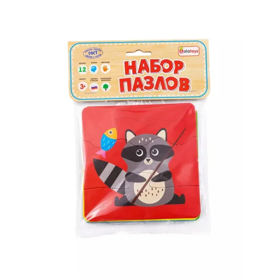 Развивающий пазл-конструктор 4в1 Алатойс: Животные - логика, моторика, речь, воображение в одной игре Alatoys, изображение 8