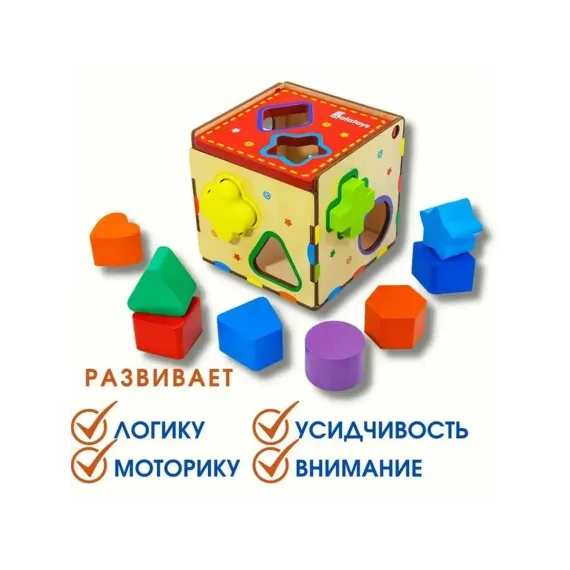 Развивающий сортер-головоломка "Умный малыш" 12 форм и цветов Alatoys, изображение 2